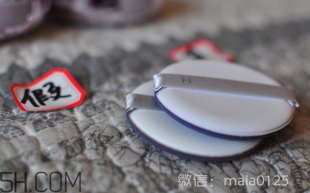 hera氣墊bb霜真假怎么辨別_赫妍氣墊bb霜真假對比圖 hera氣墊bb霜真假怎么辨別_赫妍氣墊bb霜真假對比圖