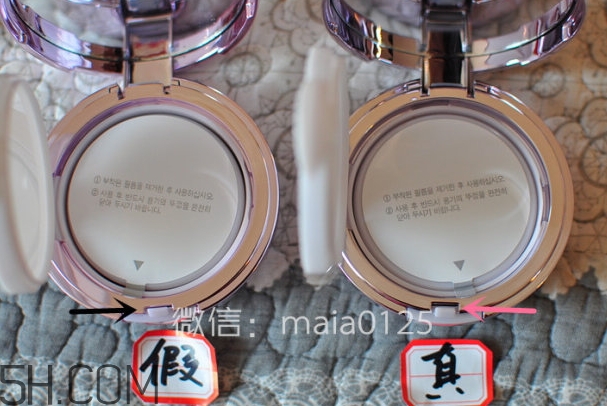hera氣墊bb霜真假怎么辨別_赫妍氣墊bb霜真假對比圖 hera氣墊bb霜真假怎么辨別_赫妍氣墊bb霜真假對比圖