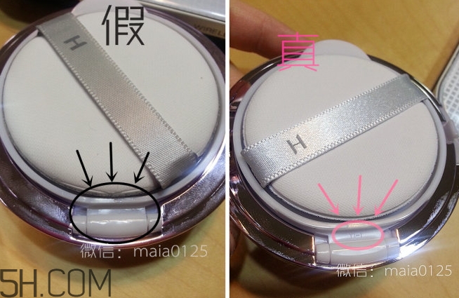 hera氣墊bb霜真假怎么辨別_赫妍氣墊bb霜真假對比圖 hera氣墊bb霜真假怎么辨別_赫妍氣墊bb霜真假對比圖