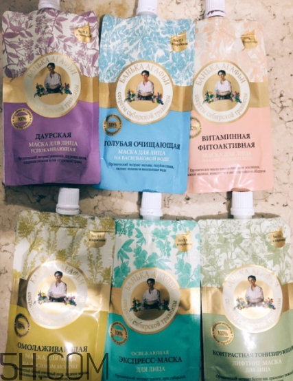 俄羅斯老奶奶面膜哪個(gè)顏色好？阿卡菲老奶奶面膜顏色區(qū)別