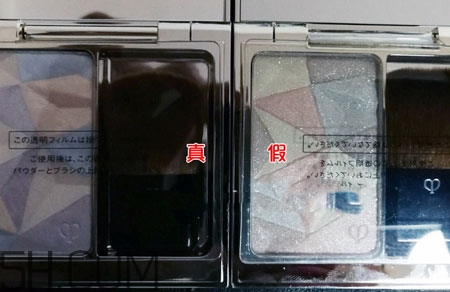 cpb高光粉真假怎么辨別_cpb高光粉真假對比圖 cpb高光粉真假怎么辨別_cpb高光粉真假對比圖