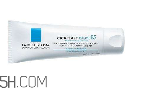 理膚泉b5修復(fù)霜好用嗎？理膚泉b5修復(fù)霜真假辨別要點(diǎn)