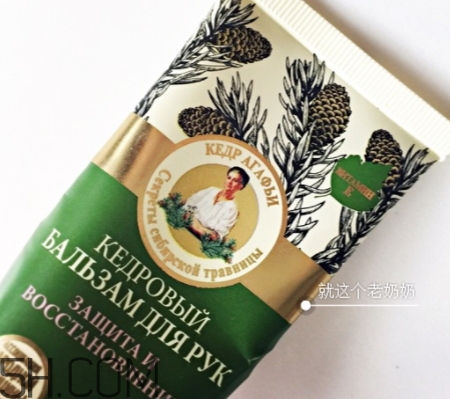 阿卡菲老奶奶是什么牌子？阿卡菲老奶奶品牌介紹