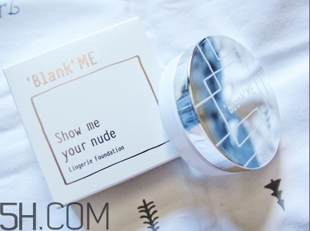 blank me網(wǎng)紗氣墊好用嗎_blank me網(wǎng)紗氣墊評(píng)測(cè) blank me網(wǎng)紗氣墊好用嗎_blank me網(wǎng)紗氣墊評(píng)測(cè)