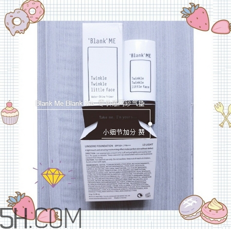 blank me網(wǎng)紗氣墊色號(hào)_blank me網(wǎng)紗氣墊試色圖 blank me網(wǎng)紗氣墊色號(hào)_blank me網(wǎng)紗氣墊試色圖