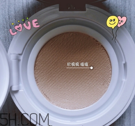 blank me網(wǎng)紗氣墊色號(hào)_blank me網(wǎng)紗氣墊試色圖 blank me網(wǎng)紗氣墊色號(hào)_blank me網(wǎng)紗氣墊試色圖