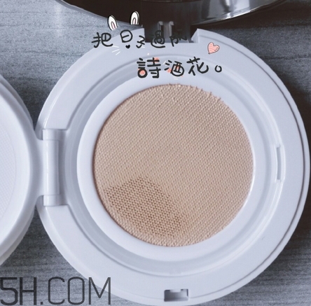 blank me網(wǎng)紗氣墊色號(hào)_blank me網(wǎng)紗氣墊試色圖 blank me網(wǎng)紗氣墊色號(hào)_blank me網(wǎng)紗氣墊試色圖