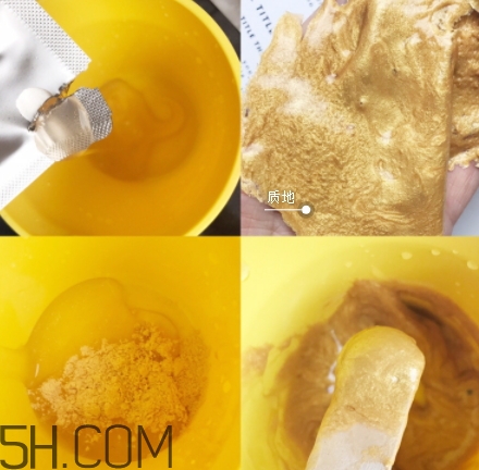 quality earth面膜哪款好？quality earth面膜不同顏色功效