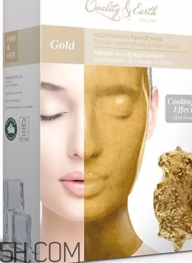 quality earth面膜哪款好？quality earth面膜不同顏色功效