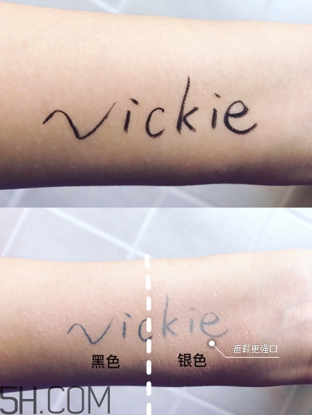 blank me氣墊新版和舊版區(qū)別_滋潤(rùn)版和清爽版對(duì)比 blank me氣墊新版和舊版區(qū)別_滋潤(rùn)版和清爽版對(duì)比