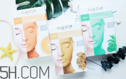 quality earth面膜哪款好？quality earth面膜不同顏色功效