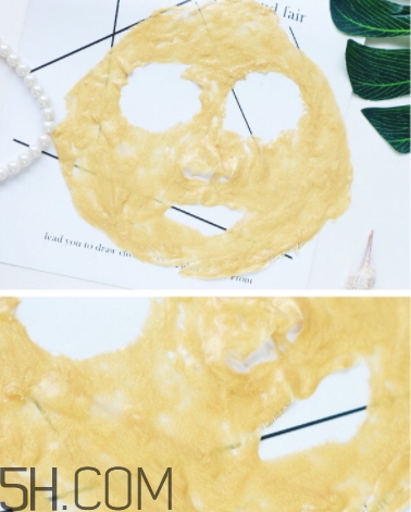 quality earth面膜多少錢？quality earth黃金面膜價格