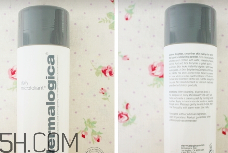 德美樂嘉洗顏粉怎么樣？dermalogica洗顏粉多少錢？