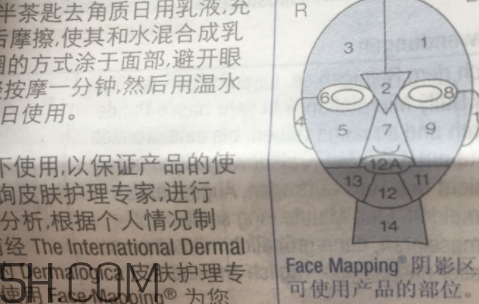 德美樂嘉洗顏粉怎么樣？dermalogica洗顏粉多少錢？