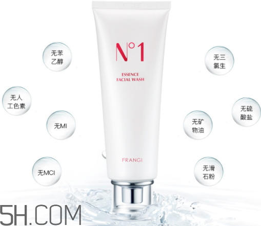 芙蓉肌是幾線品牌 芙蓉肌護膚品價格表 芙蓉肌是幾線品牌 芙蓉肌護膚品價格表