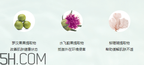 玫琳凱滋養(yǎng)潤膚乳液 玫琳凱滋養(yǎng)潤膚乳液