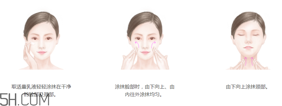 玫琳凱滋養(yǎng)潤膚乳液 玫琳凱滋養(yǎng)潤膚乳液