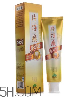 片仔癀牙膏有幾種？片仔癀牙膏測(cè)評(píng)