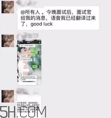 btw什么意思？女生說btw是什么意思？