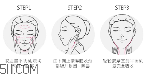 玫琳凱2號(hào)乳液怎么樣？玫琳凱2號(hào)乳液好用嗎？