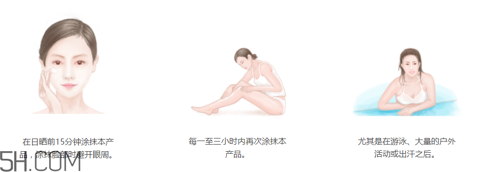 玫琳凱防曬霜 玫琳凱防曬霜