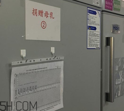 人乳庫是什么？為什么成立人乳庫