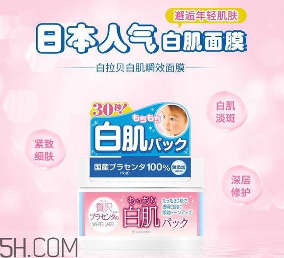 miccosmo明星產品有哪些_蜜珂思摩哪些產品值得買 miccosmo明星產品有哪些_蜜珂思摩哪些產品值得買