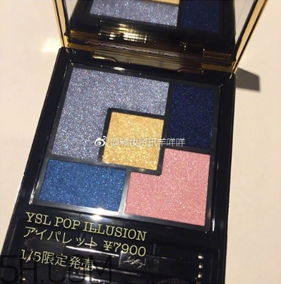 ysl圣羅蘭2018年春季彩妝有什么？ysl2018春季彩妝價(jià)格