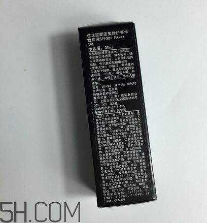 芭比波朗重蟲(chóng)草粉底液色號(hào) bobbi brown蟲(chóng)草粉底液評(píng)測(cè) 芭比波朗重蟲(chóng)草粉底液色號(hào) bobbi brown蟲(chóng)草粉底液評(píng)測(cè)