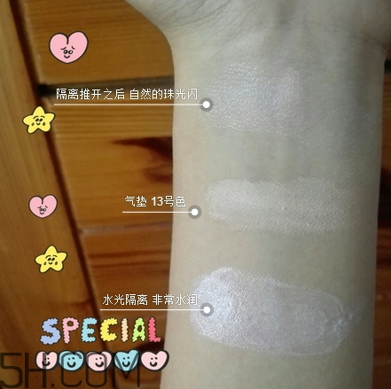 blank me網(wǎng)紗氣墊色號(hào)_blank me網(wǎng)紗氣墊試色圖 blank me網(wǎng)紗氣墊色號(hào)_blank me網(wǎng)紗氣墊試色圖