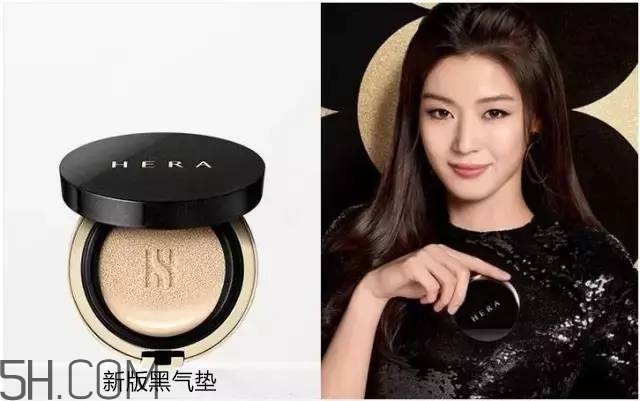hera氣墊各個版本的區(qū)別_赫妍氣墊bb霜版本怎么選 hera氣墊各個版本的區(qū)別_赫妍氣墊bb霜版本怎么選