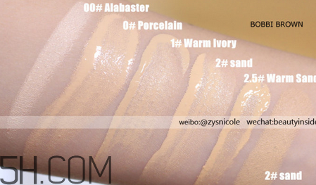 芭比波朗蟲草粉底液怎么樣？芭比布朗粉底液色號有哪些？
