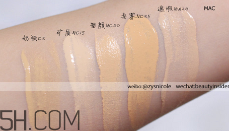 芭比波朗蟲草粉底液怎么樣？芭比布朗粉底液色號有哪些？