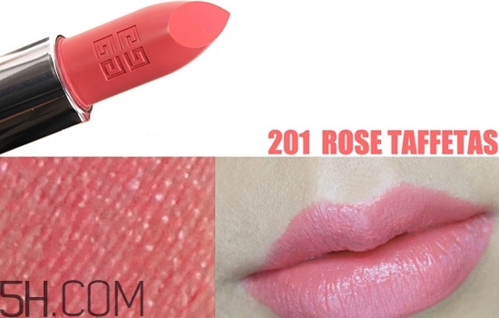 紀(jì)梵希明星產(chǎn)品有哪些？紀(jì)梵希2018彩妝新品有什么？