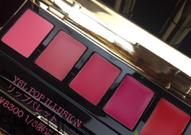 ysl圣羅蘭2018年春季彩妝有什么？ysl2018春季彩妝價(jià)格