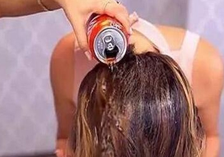 可樂(lè)能洗頭嗎？可樂(lè)能滅火嗎