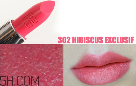 紀(jì)梵希明星產(chǎn)品有哪些？紀(jì)梵希2018彩妝新品有什么？