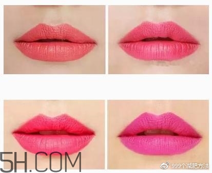 如何挑選合適的口紅？不同顏色的口紅適合什么人？