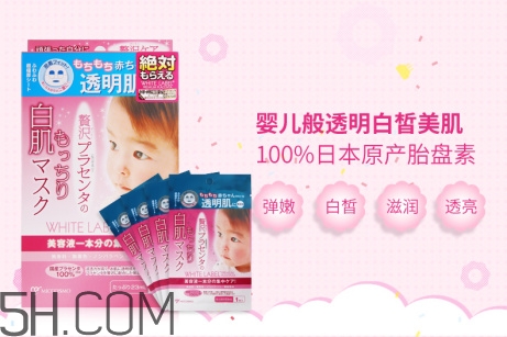 miccosmo明星產品有哪些_蜜珂思摩哪些產品值得買 miccosmo明星產品有哪些_蜜珂思摩哪些產品值得買