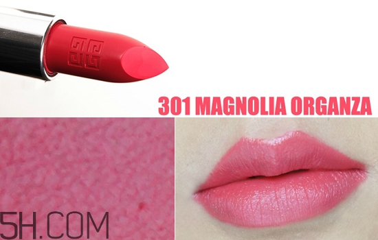 紀(jì)梵希明星產(chǎn)品有哪些？紀(jì)梵希2018彩妝新品有什么？