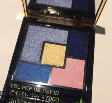 ysl圣羅蘭2018年春季彩妝有什么？ysl2018春季彩妝價(jià)格