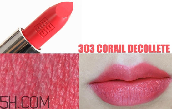 紀(jì)梵希明星產(chǎn)品有哪些？紀(jì)梵希2018彩妝新品有什么？