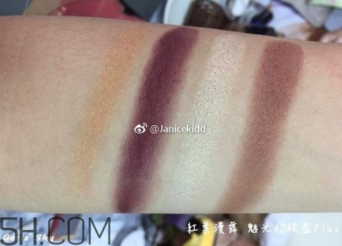 口紅修復(fù)方法 three是什么牌子 口紅修復(fù)方法 three是什么牌子