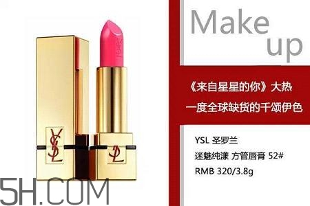 女生怎樣學(xué)會(huì)快速化妝？新手化妝需要的基本用品