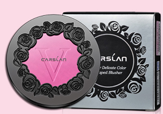 卡姿蘭腮紅色號(hào) 卡姿蘭腮紅試色