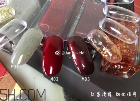 口紅修復(fù)方法 three是什么牌子 口紅修復(fù)方法 three是什么牌子