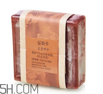 雪花秀宮中密皂孕婦可以用嗎？雪花秀宮中密皂含皂基嗎？