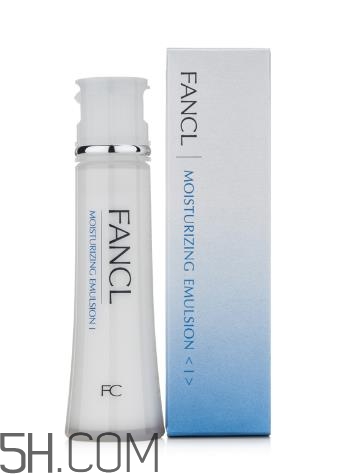 fancl乳液怎么打開(kāi)？fancl乳液好用嗎？