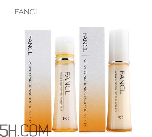 fancl乳液怎么打開(kāi)？fancl乳液好用嗎？
