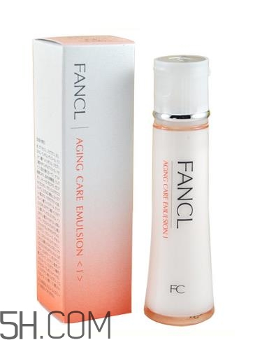 fancl乳液保質(zhì)期多久？fancl乳液成分
